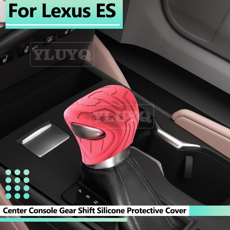 For Lexus ES center console gear shift cover, silicone gear knob, gear shift modification accessory
For Lexus ES center console gear shift cover, silicone gear knob, gear shift modification accessory