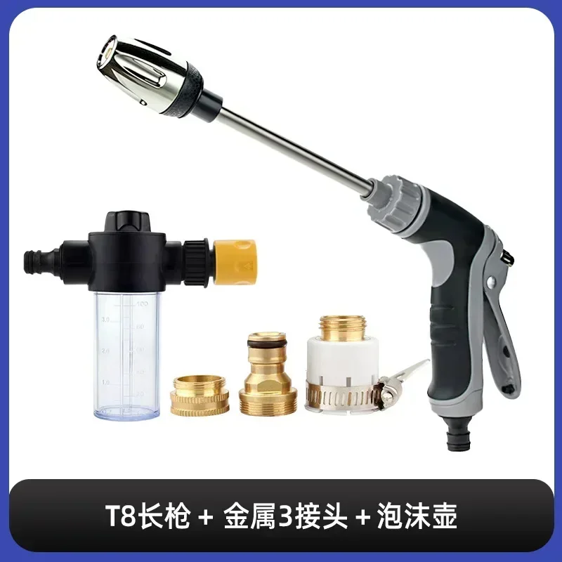 New High-Pressure Car Washing Water Gun, External Cleaning Of RV, Foam Kettle Cleaning, Garden Water Hose Nozzle, Garden Shower,
New High-Pressure Car Washing Water Gun, External Cleaning Of RV, Foam Kettle Cleaning, Garden Water Hose Nozzle, Garden Shower,