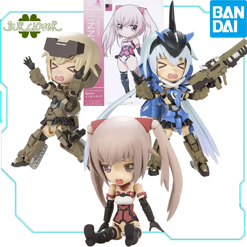 Kotobukiya Original Model Kit "FRAME ARMS GIRL" INNOCENTIA STYLET GOURAI Anime Action Figure Assembly Model Toys
Kotobukiya Original Model Kit "FRAME ARMS GIRL" INNOCENTIA STYLET GOURAI Anime Action Figure Assembly Model Toys