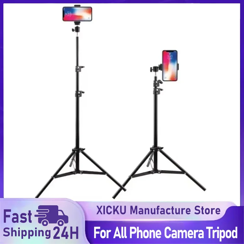 Foldable 56cm-160cm Extendable Mobile Phone Stand Holder Live Tripod Video Recording Selfie Landing Monpod For Phone Camera
Foldable 56cm-160cm Extendable Mobile Phone Stand Holder Live Tripod Video Recording Selfie Landing Monpod For Phone Camera