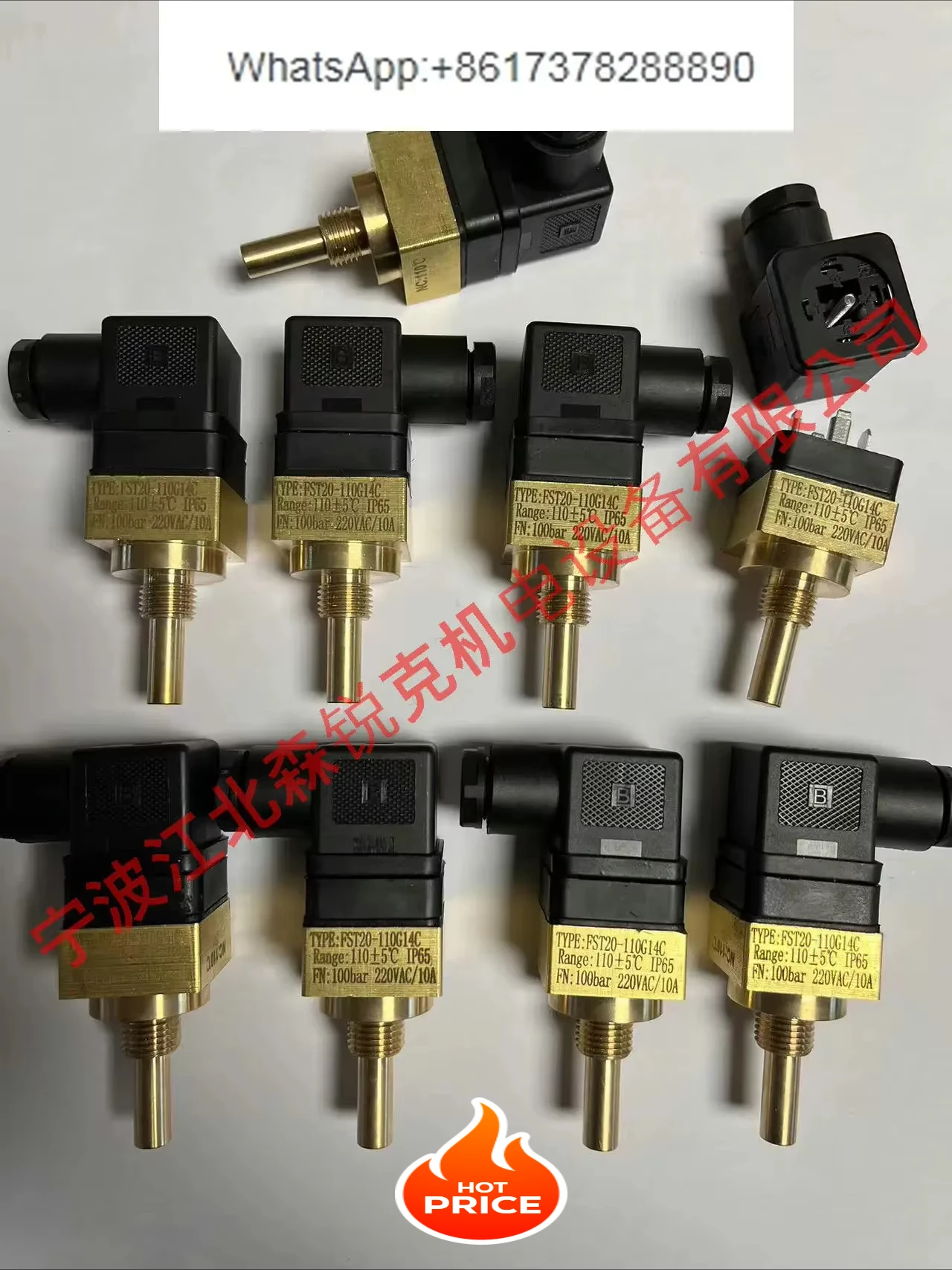Applicable to Fusheng Red Wuhuan Zhigao Kaishan air compressor temperature switch 2105030225/FST20-110G14C
Applicable to Fusheng Red Wuhuan Zhigao Kaishan air compressor temperature switch 2105030225/FST20-110G14C
