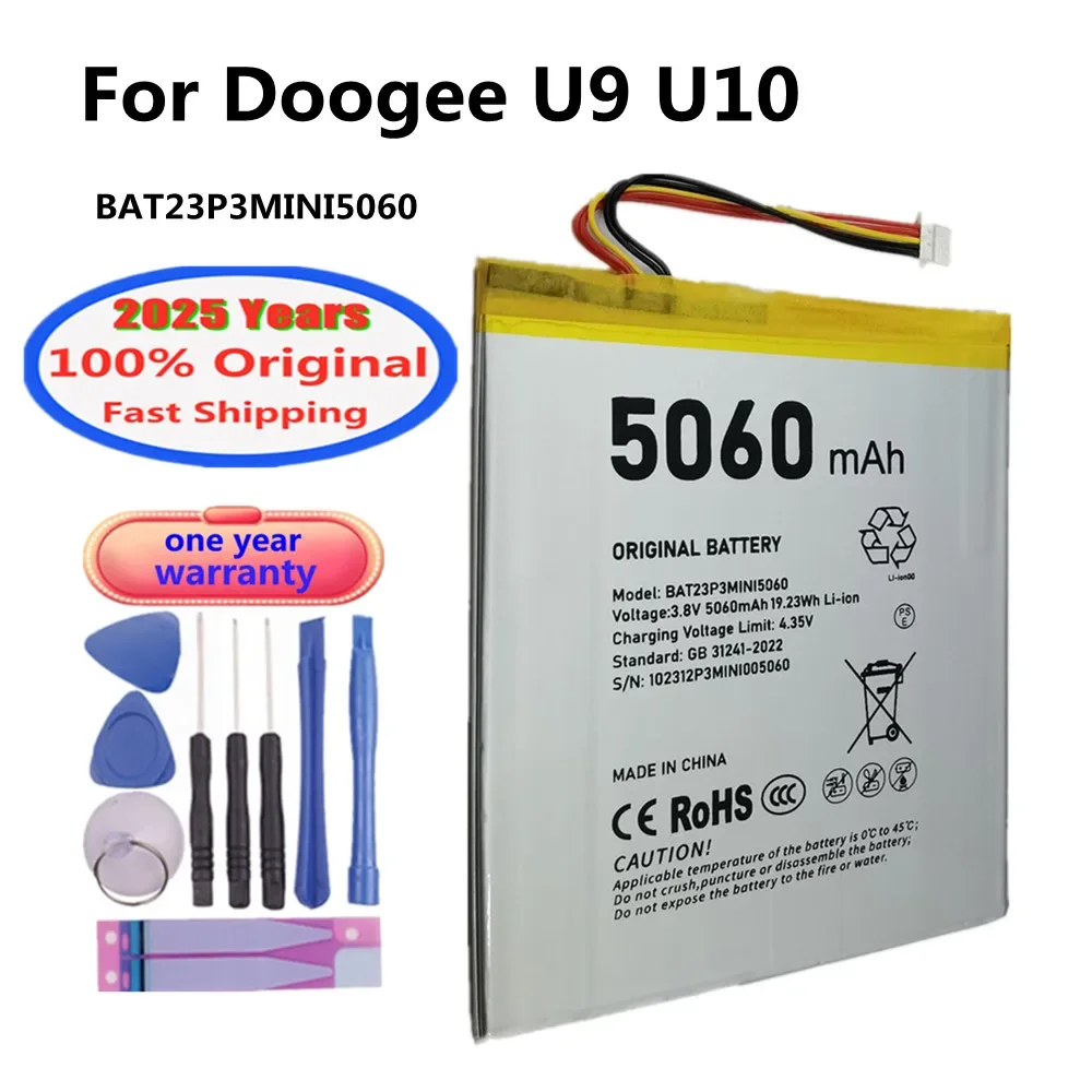 2025 Years 100% Original Battery BAT23P3MINI5060 5060mAh For DOOGEE U9 U10 Batteries + Free Tools
2025 Years 100% Original Battery BAT23P3MINI5060 5060mAh For DOOGEE U9 U10 Batteries + Free Tools