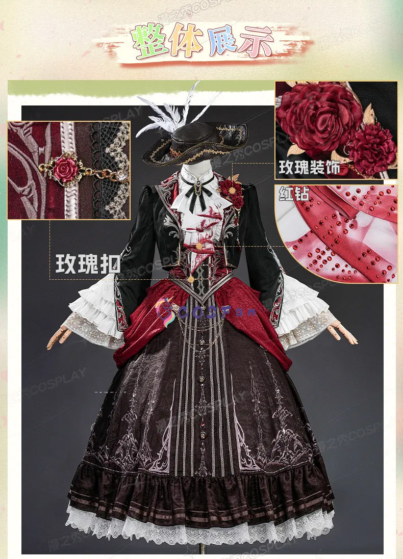 Love and Deepspace Heroine Cosplay Costume Women Lolita Dress Hat Halloween Carnival Uniform Anime Clothing Party Suit COSFun
Love and Deepspace Heroine Cosplay Costume Women Lolita Dress Hat Halloween Carnival Uniform Anime Clothing Party Suit COSFun