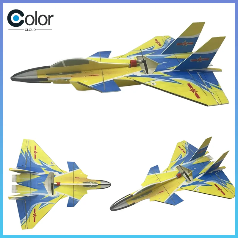 Истребитель с дистанционным управлением Jet J20, электрический планер, игрушка, прочная модель дрона, самолет с фиксированным крылом, подходит для детей
Истребитель с дистанционным управлением Jet J20, электрический планер, игрушка, прочная модель дрона, самолет с фиксированным крылом, подходит для детей