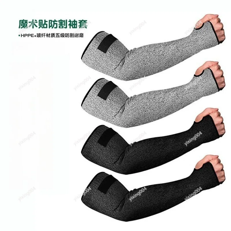 Cut Resistant Hook & Loop Arm Sleeves, Breathable Anti Cut Wrist Guard for Welding Gardening Work
Cut Resistant Hook & Loop Arm Sleeves, Breathable Anti Cut Wrist Guard for Welding Gardening Work