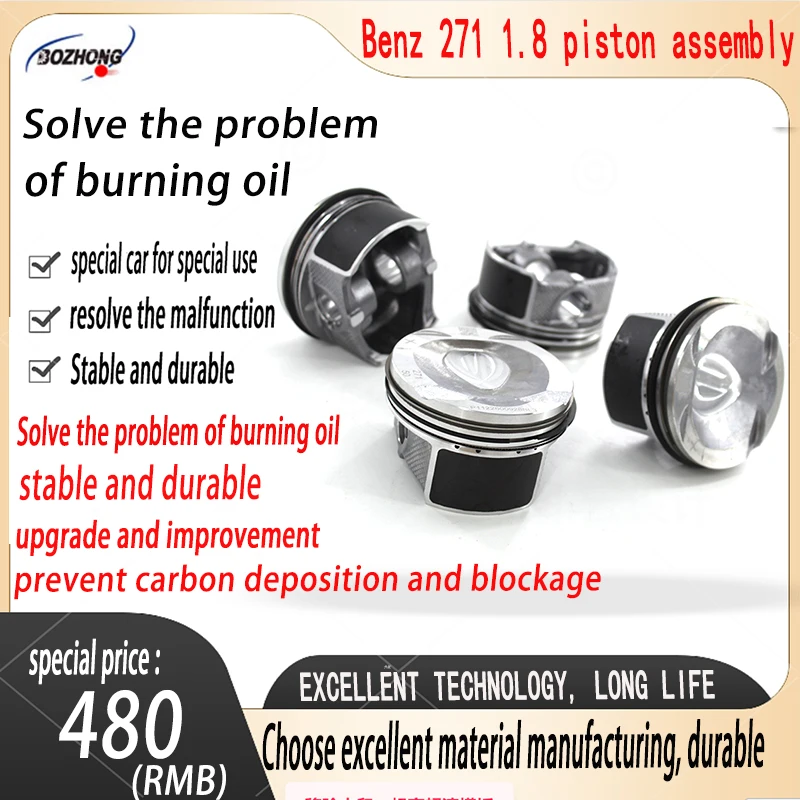 271 030 62 17 for Mercedes-Benz 271 274 engine piston assembly C180 C200 C260 E200 E260 auto parts 271 030 70 17
271 030 62 17 for Mercedes-Benz 271 274 engine piston assembly C180 C200 C260 E200 E260 auto parts 271 030 70 17