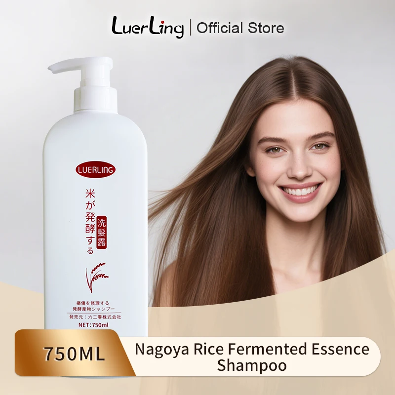 LUERLING Nagoya Rice Fermented Essence Шампунь пополняет и стягивает увлажнение, укрепляет гладкую волосы, нежно очищает кожу головы
LUERLING Nagoya Rice Fermented Essence Шампунь пополняет и стягивает увлажнение, укрепляет гладкую волосы, нежно очищает кожу головы