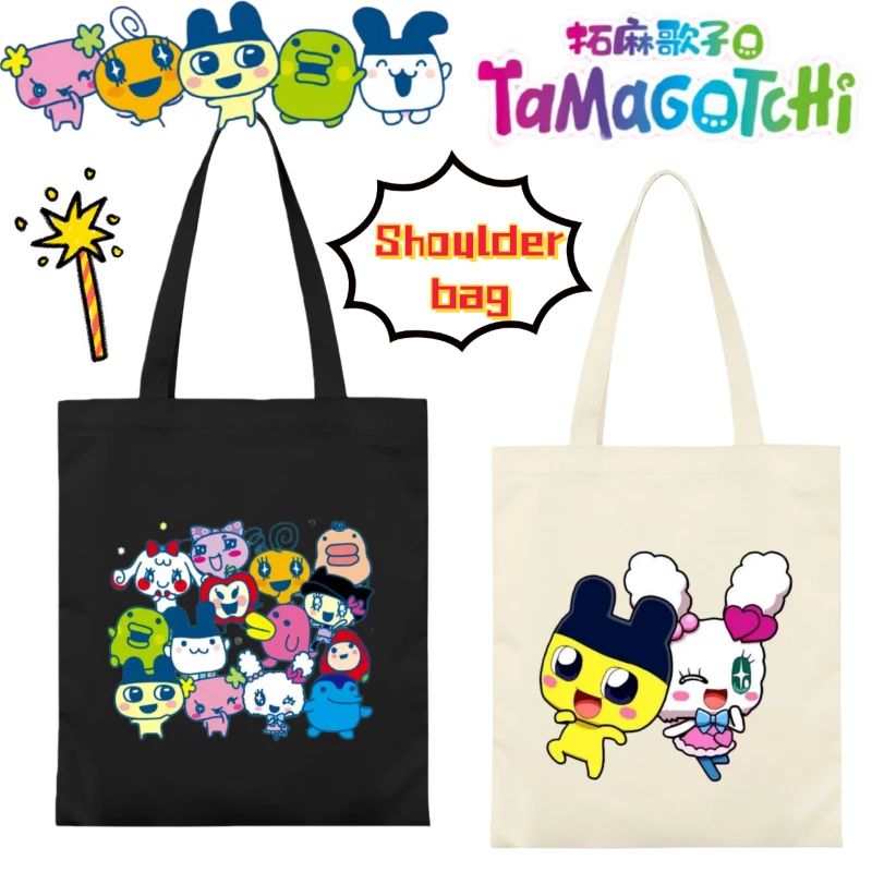Tamagotchi Mametchi game peripheral two-dimensional shoulder canvas bag lightweight large-capacity handbag for junior high school students
Tamagotchi Mametchi game peripheral two-dimensional shoulder canvas bag lightweight large-capacity handbag for junior high school students