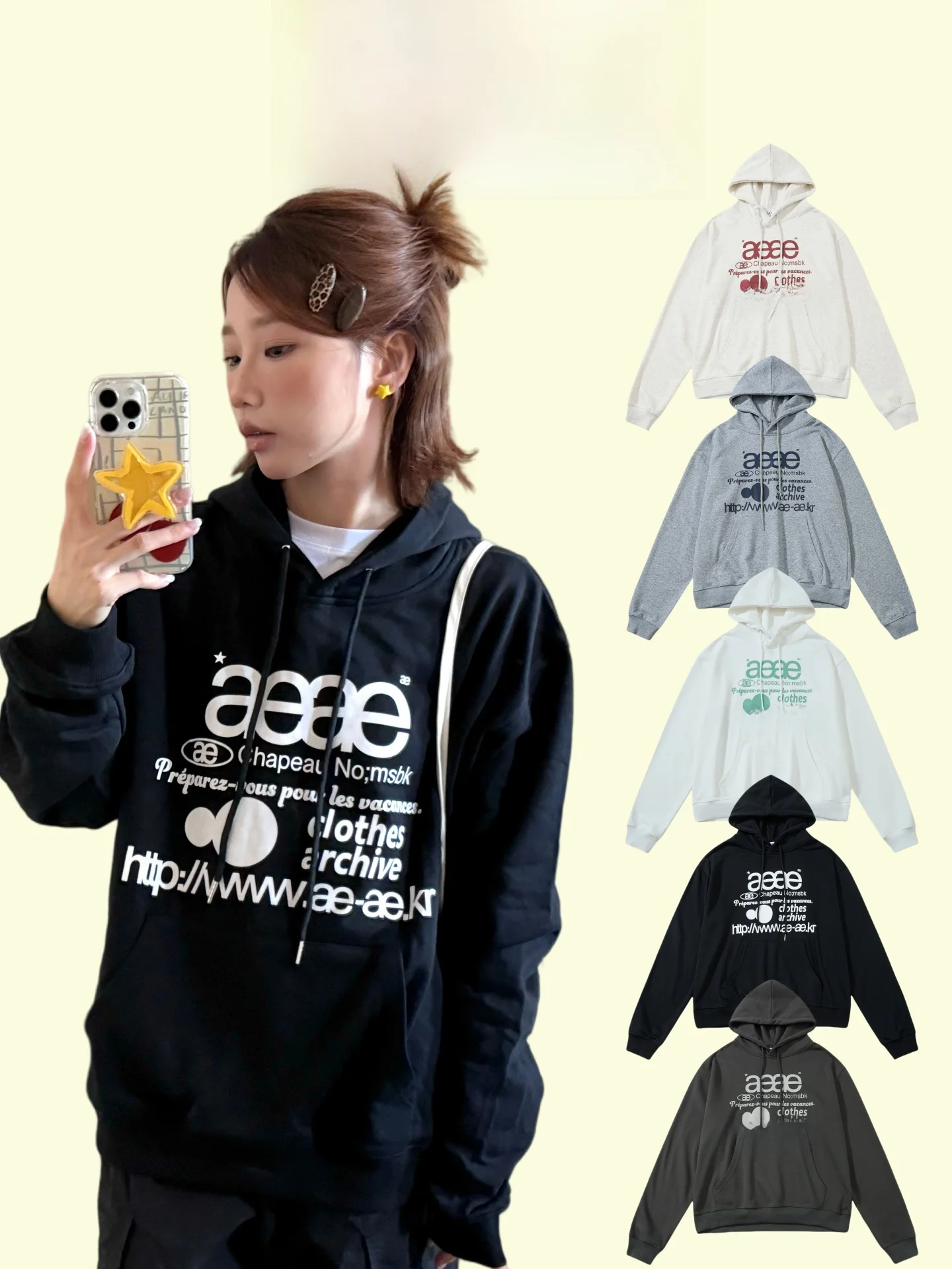 Hooded Sweatirt Letter Print Loose ex 2025 New Winter Couple Matching Long Sve Zipper Closure Commute Sle Garment
Hooded Sweatirt Letter Print Loose ex 2025 New Winter Couple Matching Long Sve Zipper Closure Commute Sle Garment