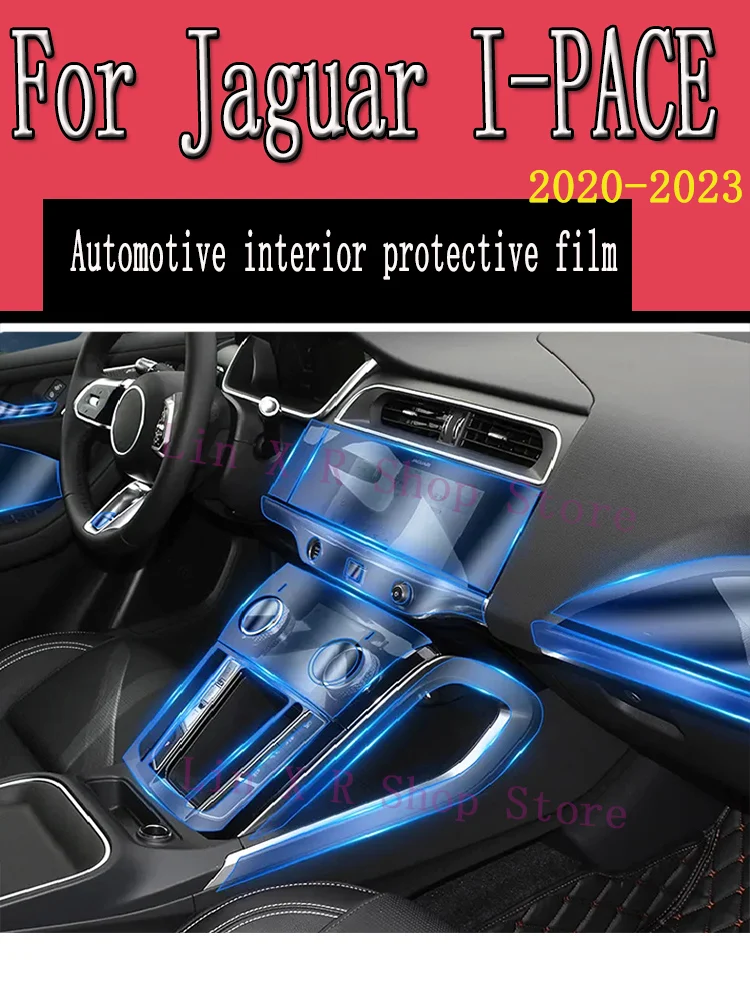 For Jaguar I-PACE 2020-2023 Center console gear panel navigation screen TPU car interior protective film anti scratch sticker
For Jaguar I-PACE 2020-2023 Center console gear panel navigation screen TPU car interior protective film anti scratch sticker