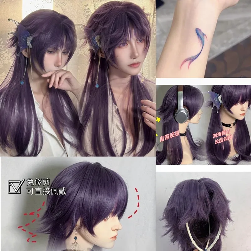 Anime Game Genshin Impact Rafayel Heat Resistant Synthetic Hair Purple Wigs Long Gradient Braid Halloween Party Cosplay Rafayel
Anime Game Genshin Impact Rafayel Heat Resistant Synthetic Hair Purple Wigs Long Gradient Braid Halloween Party Cosplay Rafayel