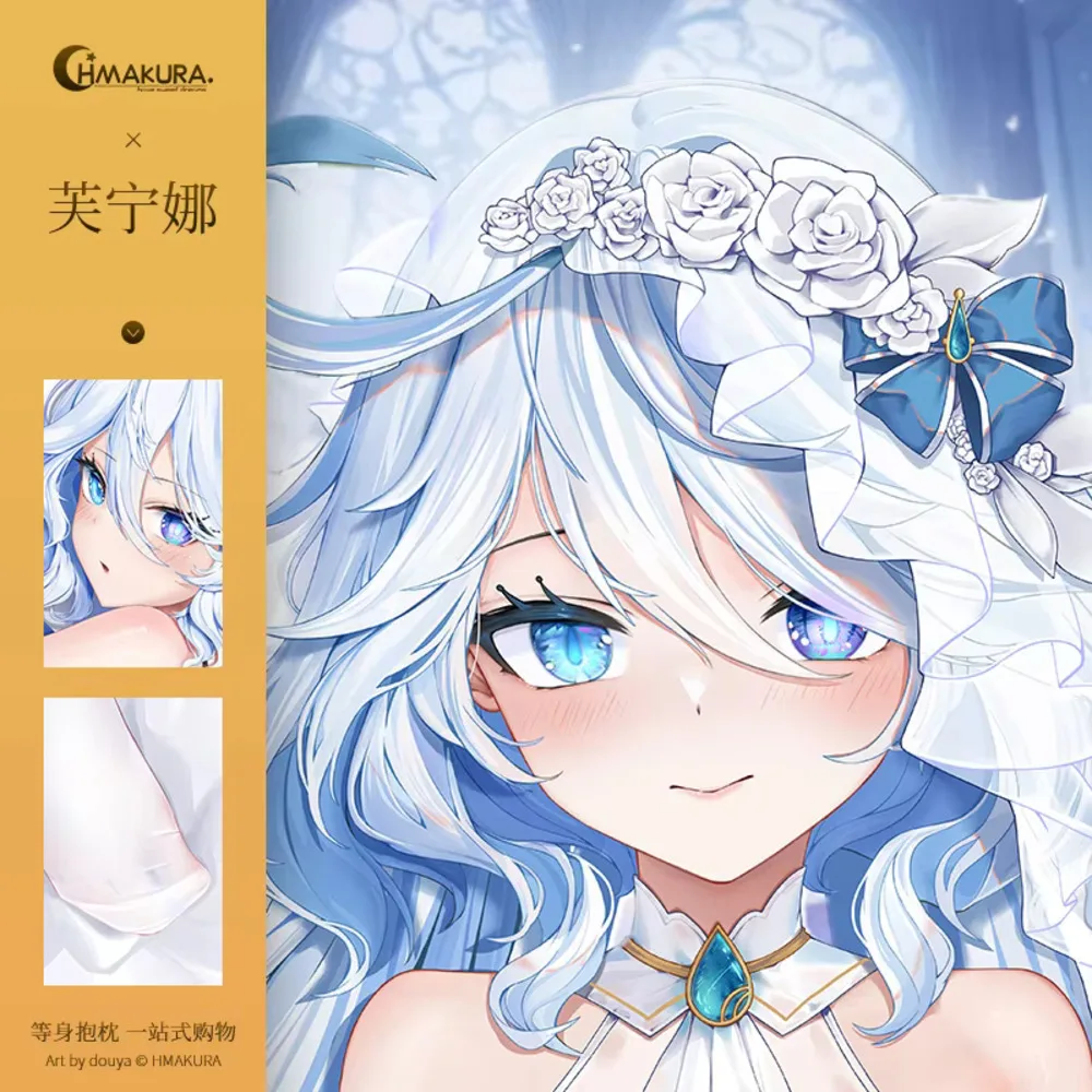 Genshin Impact Furina De Fontaine Focalors Косплей Двусторонняя петля Наволочка Body Idol Аниме Dakimakura Чехол s
Genshin Impact Furina De Fontaine Focalors Косплей Двусторонняя петля Наволочка Body Idol Аниме Dakimakura Чехол s