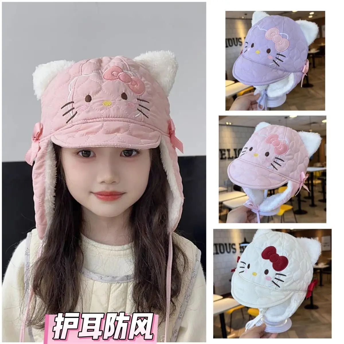 Kawalii Y2K Sanrio Hello Kitty Girls Winter Plush Hat Warm Cartoon Bowknot Korean Style Gift Plus Velvet Sweet Age-Appropriate
Kawalii Y2K Sanrio Hello Kitty Girls Winter Plush Hat Warm Cartoon Bowknot Korean Style Gift Plus Velvet Sweet Age-Appropriate