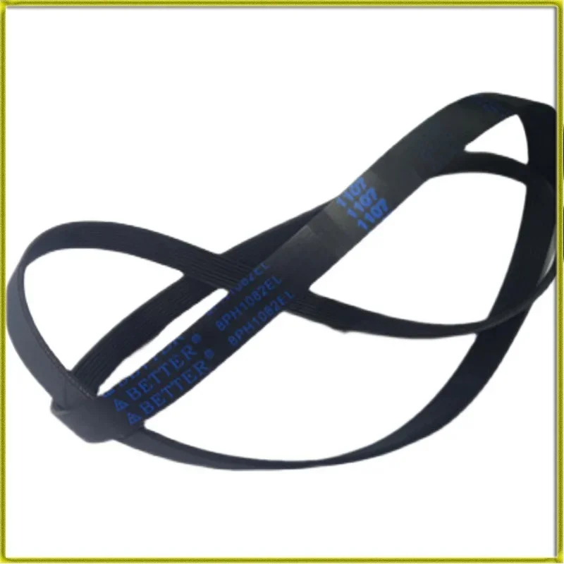 Drum Washing Machine Belt 8PH1082EL 9EPH1082 Transmission/Motor/Multi-ribbed Belt
Drum Washing Machine Belt 8PH1082EL 9EPH1082 Transmission/Motor/Multi-ribbed Belt