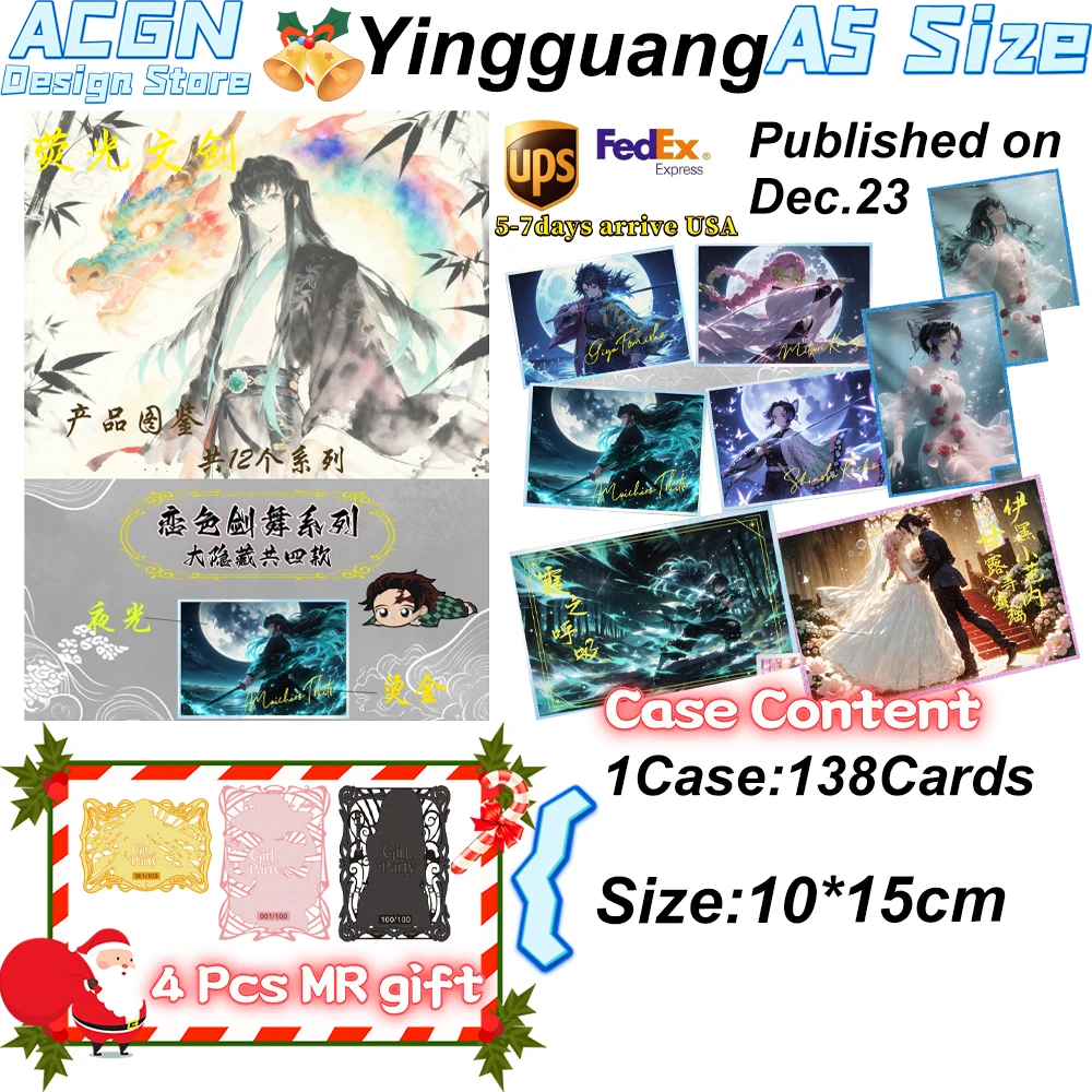 2025 Wholesale Fluorescent cultural and creative Demon Slayer Blade: The Hidden Dragon In The Abyss ACG CCG TCG Hobbies Gifts
2025 Wholesale Fluorescent cultural and creative Demon Slayer Blade: The Hidden Dragon In The Abyss ACG CCG TCG Hobbies Gifts