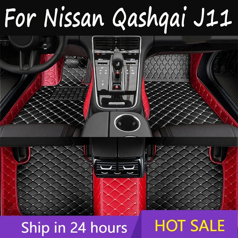 Автомобильные коврики LHD для Nissan Qashqai J11 2022 2021 2020 2019 2018 2017 2016 2014 Коврики Защитные аксессуары коврики
Автомобильные коврики LHD для Nissan Qashqai J11 2022 2021 2020 2019 2018 2017 2016 2014 Коврики Защитные аксессуары коврики