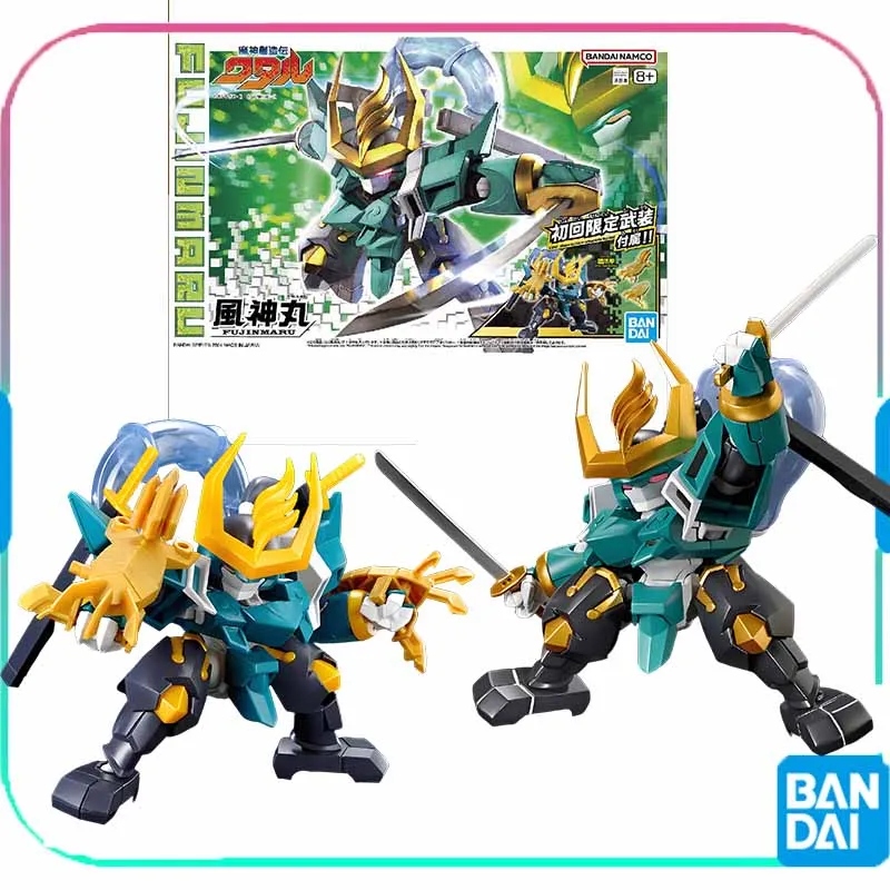 BANDAI Original MAZINGER FUJINMARU Anime Action Figure Assembly Model Toys Collectible Model Ornaments Gifts For Children
BANDAI Original MAZINGER FUJINMARU Anime Action Figure Assembly Model Toys Collectible Model Ornaments Gifts For Children