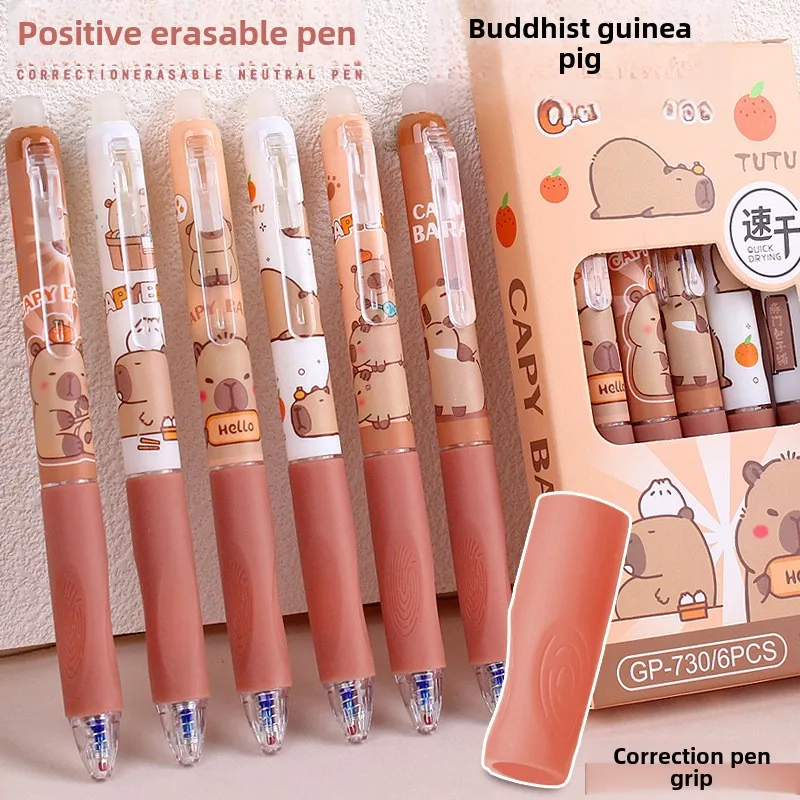 Kawaii канцелярские принадлежности для рисования полезные обратно в школьные принадлежности капибара механический карандаш эстетические канцелярские принадлежности милые карандаши
Kawaii канцелярские принадлежности для рисования полезные обратно в школьные принадлежности капибара механический карандаш эстетические канцелярские принадлежности милые карандаши