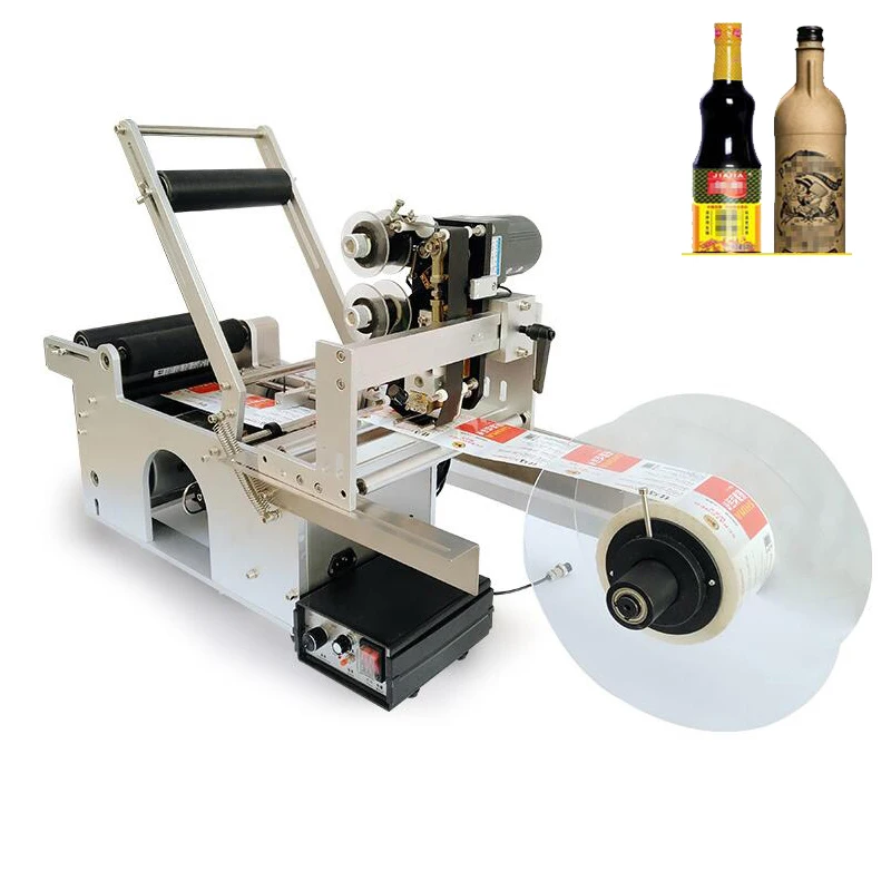 Plastic Round Bottle Labeling Machine With Date Code Printer Sticker Label Packing Machine
Plastic Round Bottle Labeling Machine With Date Code Printer Sticker Label Packing Machine