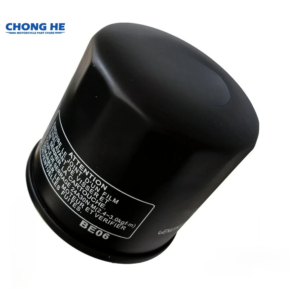 Oil Filter For Honda CB750 CB750A Hornet 750R 2023 2024 2025 NC750 2014-2019 2018 NC750J Vultus NC750S ABS Special DCT NC CB 750
Oil Filter For Honda CB750 CB750A Hornet 750R 2023 2024 2025 NC750 2014-2019 2018 NC750J Vultus NC750S ABS Special DCT NC CB 750