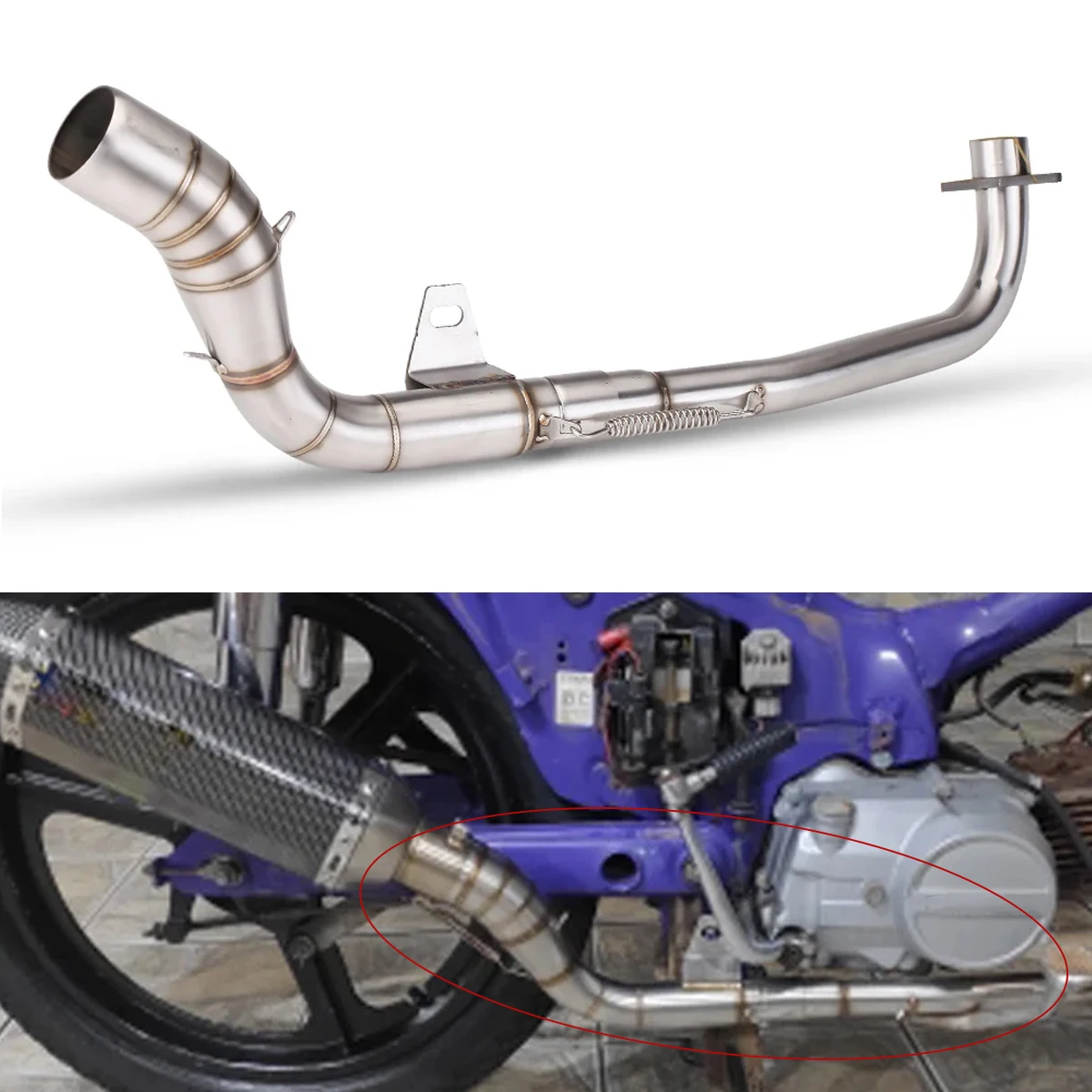 Suitable for EX5 Dream motorcycle exhaust pipe front section
Suitable for EX5 Dream motorcycle exhaust pipe front section