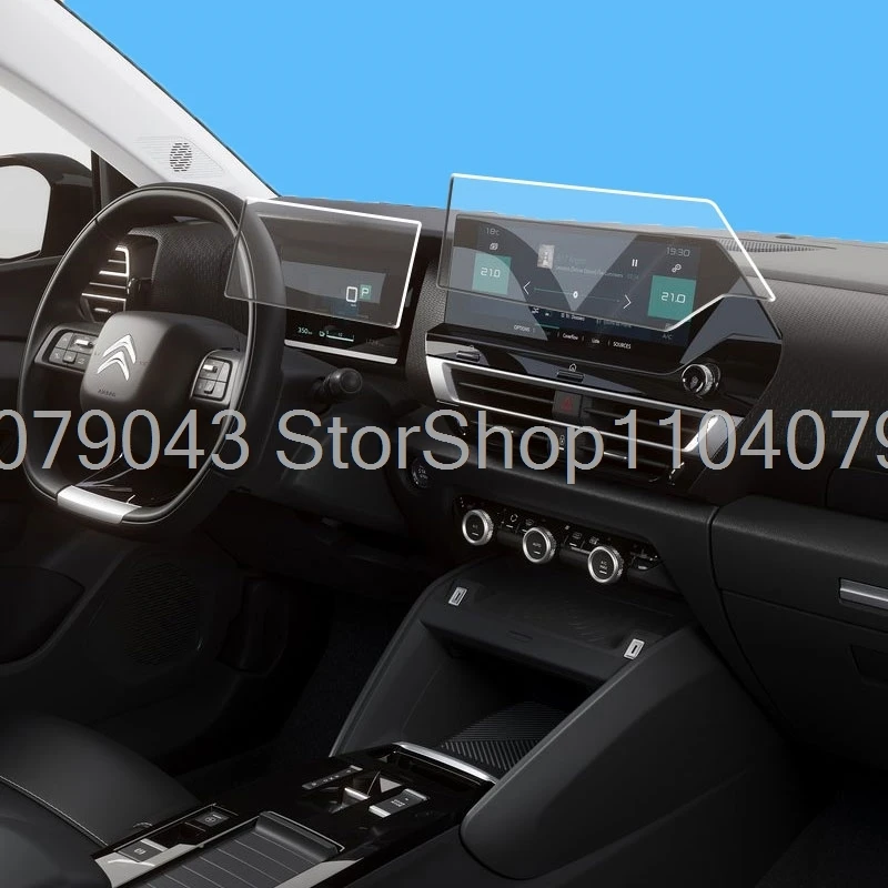 Tempered Glass Screen Protector For Citroen C4 C4X 2021-2024 2025 10 inch Car Navigtion and instrument anti-scratch accessories
Tempered Glass Screen Protector For Citroen C4 C4X 2021-2024 2025 10 inch Car Navigtion and instrument anti-scratch accessories