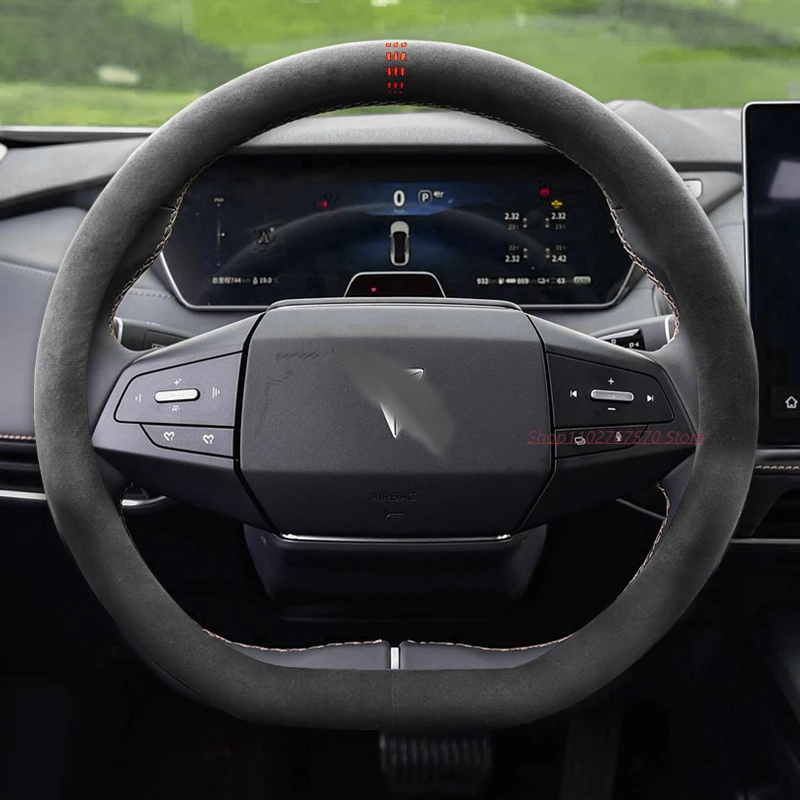 For Changan Deepal S03 G318 Sl03 L07 S05 Non-Slip Four Season Universal Suede Steering Wheel Cover Car Interior Accessories
For Changan Deepal S03 G318 Sl03 L07 S05 Non-Slip Four Season Universal Suede Steering Wheel Cover Car Interior Accessories