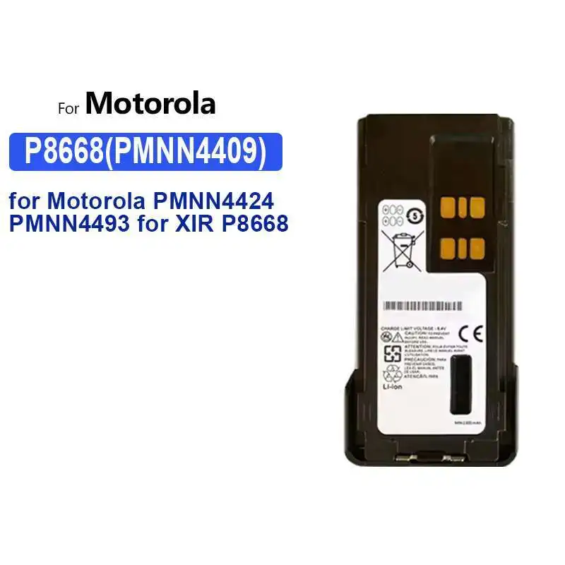 Батарея рации 2300 мАч для Motorola PMNN4424 PMNN4448 PMNN4493 для Xir P8668 GP328D 8608 8660 8668i PMNN4409
Батарея рации 2300 мАч для Motorola PMNN4424 PMNN4448 PMNN4493 для Xir P8668 GP328D 8608 8660 8668i PMNN4409