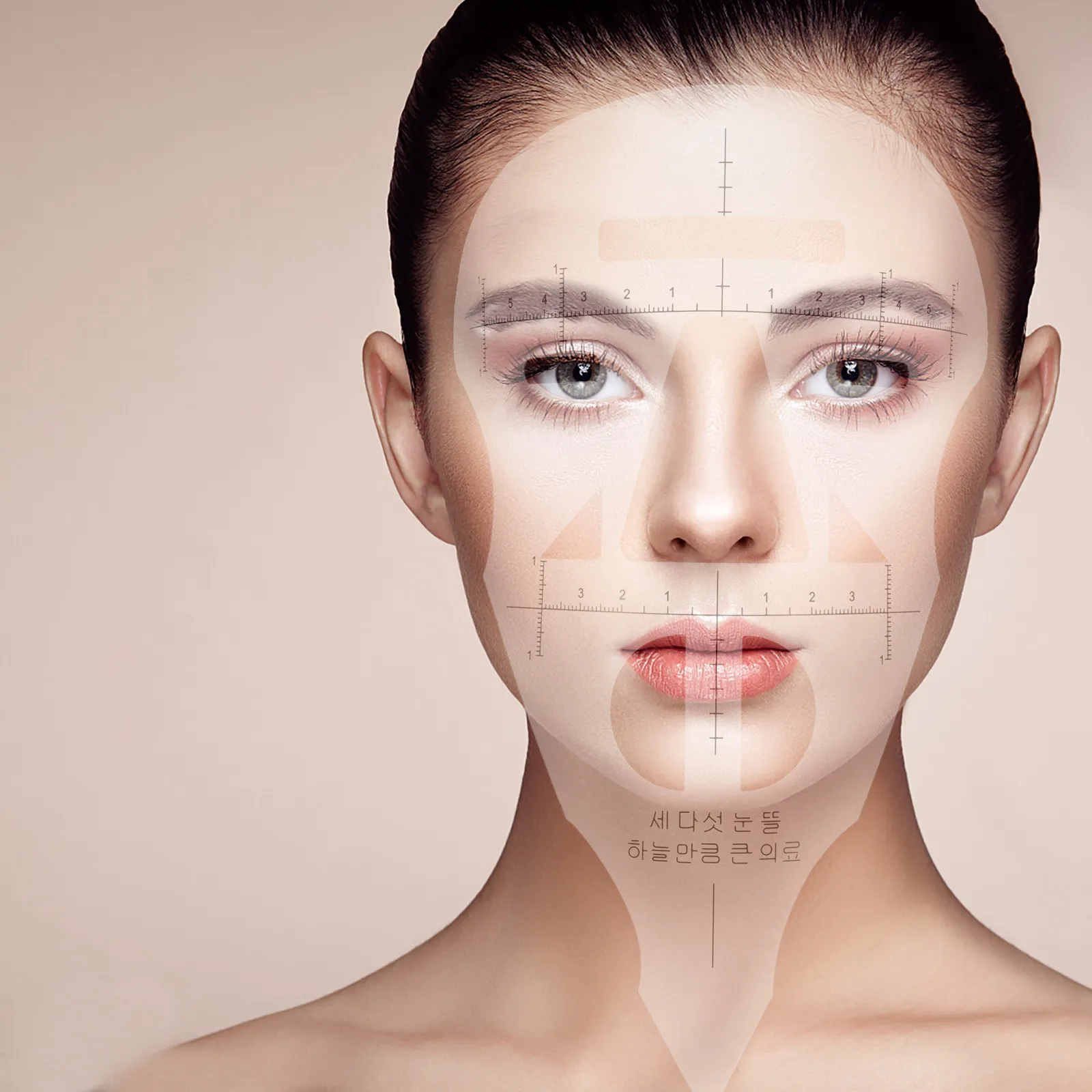 1 шт. Прозрачная премиум-линейка для измерения бровей и губ, инструмент для микроблейдинга, направляющая для симметрии и точности, для визажистов и начинающих
1 шт. Прозрачная премиум-линейка для измерения бровей и губ, инструмент для микроблейдинга, направляющая для симметрии и точности, для визажистов и начинающих