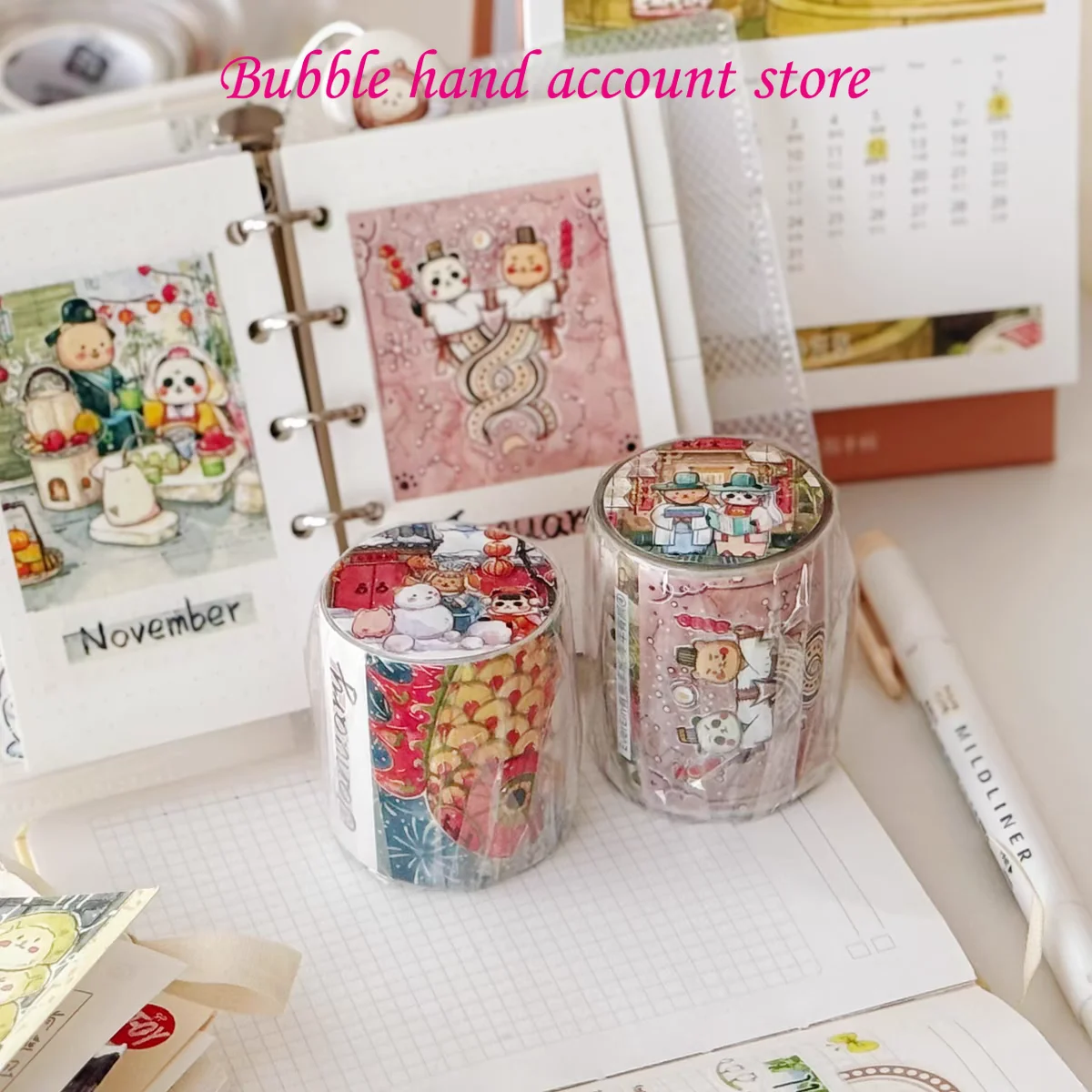 Bear Children's Cartoon Animal Tape Hand Tent Original Watercolor Chinese Style Illustration and Paper Stickers Material
Bear Children's Cartoon Animal Tape Hand Tent Original Watercolor Chinese Style Illustration and Paper Stickers Material