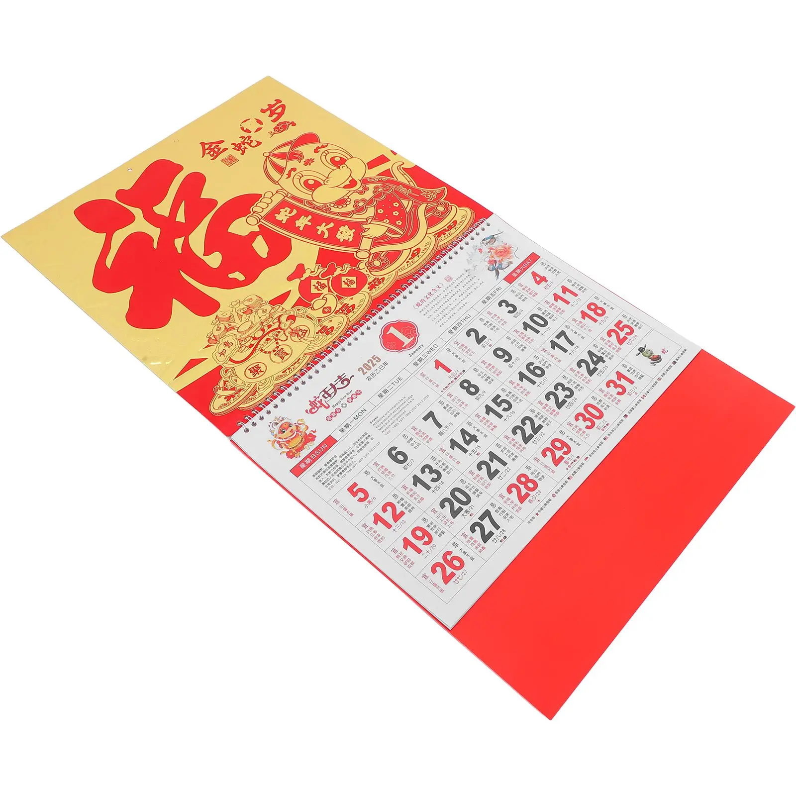Golden Snake New Year Wall Calendar Lunar 2025 Planner Paper Family Office Decor Traditional Calendars
Golden Snake New Year Wall Calendar Lunar 2025 Planner Paper Family Office Decor Traditional Calendars