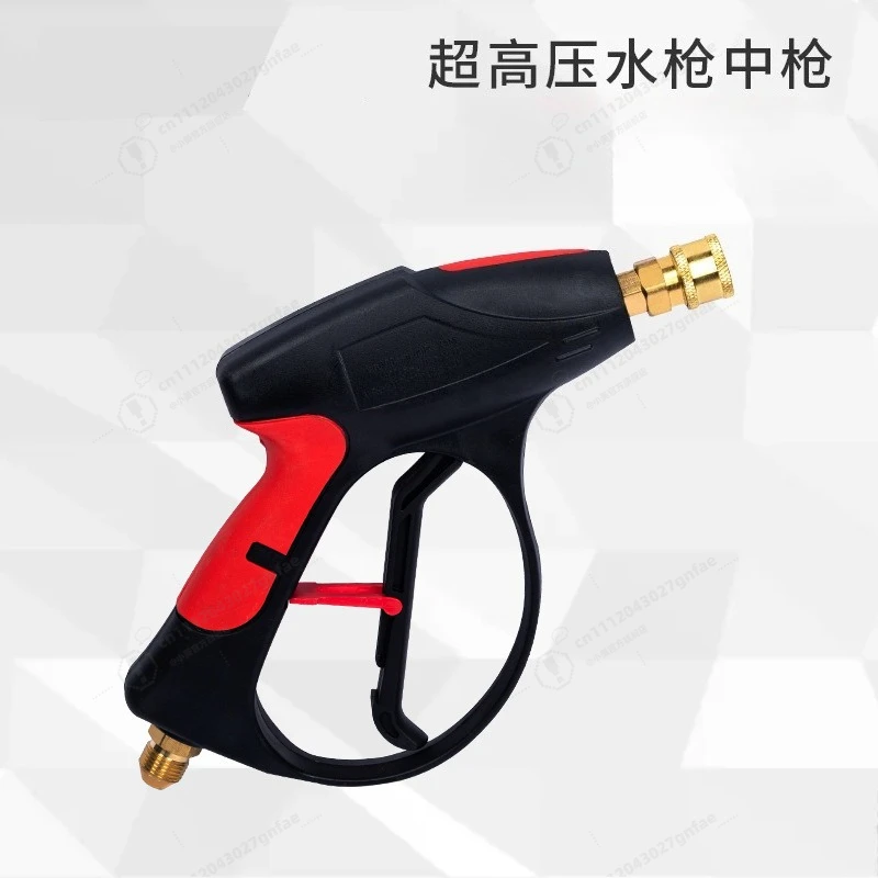High Pressure Water Gun 1109 Model Multi-function Car Wash Jet Spray Nozzle Powerful Cleaner for Vehicle Floor Mat Window
High Pressure Water Gun 1109 Model Multi-function Car Wash Jet Spray Nozzle Powerful Cleaner for Vehicle Floor Mat Window