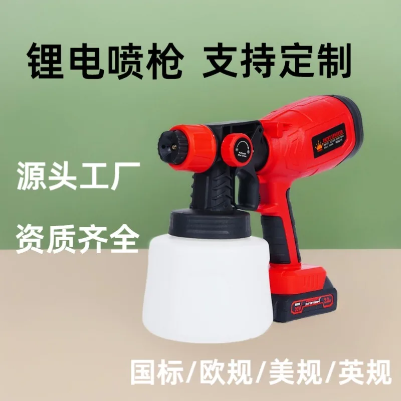 New Lithium Battery Spray Gun Cross-border Electric Spray Gun High Pressure Portable Latex Paint Paint
New Lithium Battery Spray Gun Cross-border Electric Spray Gun High Pressure Portable Latex Paint Paint