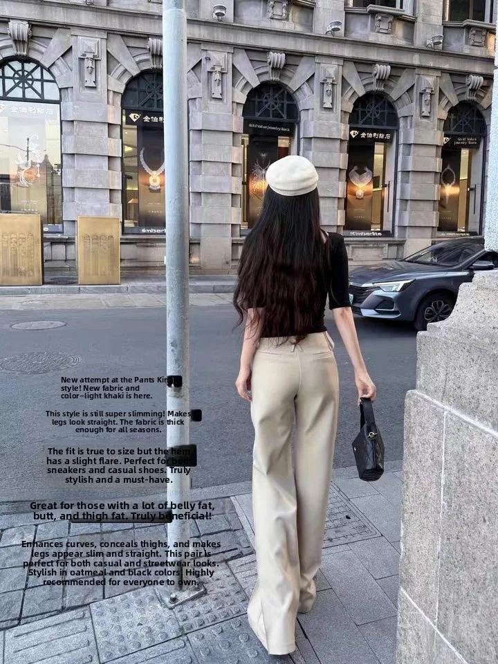 Khaki Color Suit Pants Women High Waist Drapey Straight Casual Wide Leg Pants with Belt Slimming Effect Spring 2026 Loose Fit
Khaki Color Suit Pants Women High Waist Drapey Straight Casual Wide Leg Pants with Belt Slimming Effect Spring 2026 Loose Fit