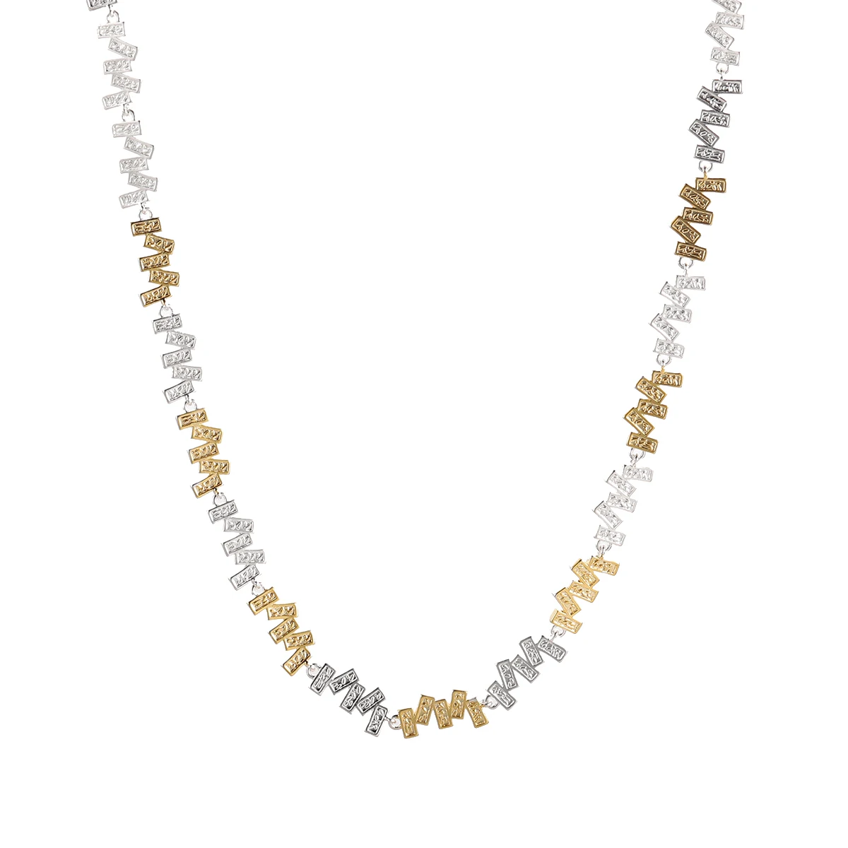 Geometric Textured Rectangle Link Chain Necklace for Women Modern Two Tone Gold Silver Brick Choker Statement Jewelry
Geometric Textured Rectangle Link Chain Necklace for Women Modern Two Tone Gold Silver Brick Choker Statement Jewelry