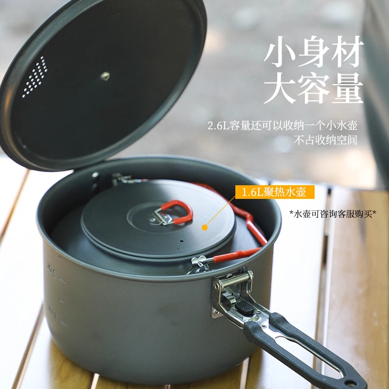 Bulin Outdoor Vertical Lid Single Pot BL200-C19 Portable Cooking Utensils Picnic Pot Utensils Camping Decoction Pot Utensils
Bulin Outdoor Vertical Lid Single Pot BL200-C19 Portable Cooking Utensils Picnic Pot Utensils Camping Decoction Pot Utensils
