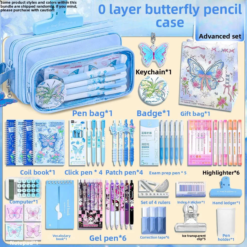 Съемный пенал-бабочка большой емкости, минималистичный, с высокой эстетикой, для школьных принадлежностей
Съемный пенал-бабочка большой емкости, минималистичный, с высокой эстетикой, для школьных принадлежностей