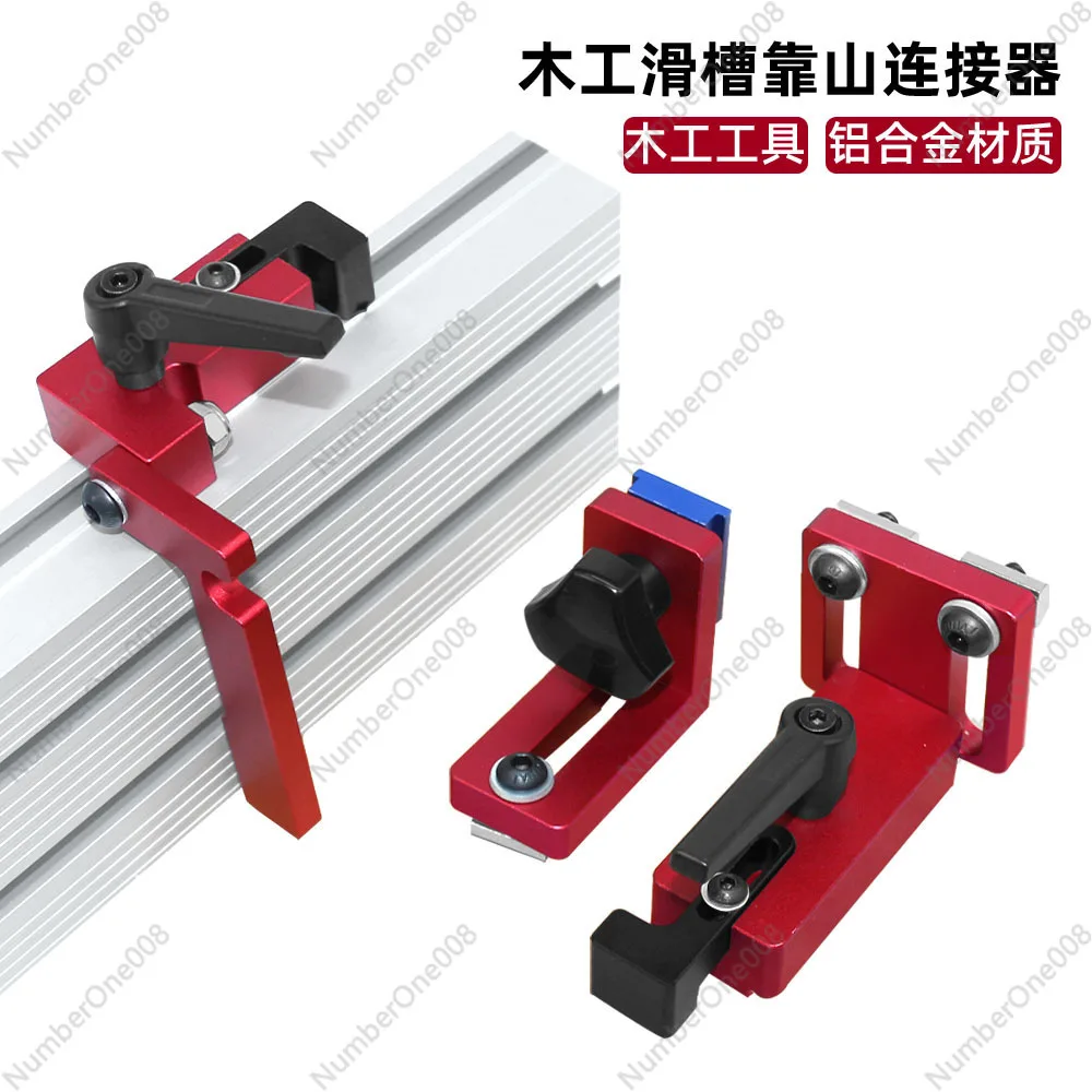 Woodworking aluminum alloy profile chute backing push handle modified engraving machine electric circular saw backing
Woodworking aluminum alloy profile chute backing push handle modified engraving machine electric circular saw backing