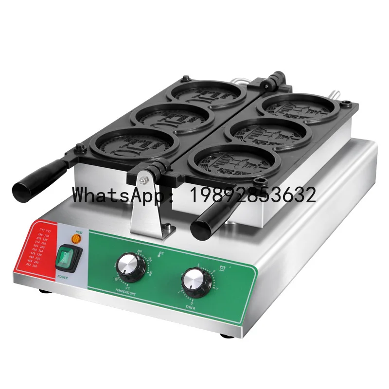YY Gold coin bread cheese brushed coin burning machine commercial electric heating three hole gold coin burning machine
YY Gold coin bread cheese brushed coin burning machine commercial electric heating three hole gold coin burning machine