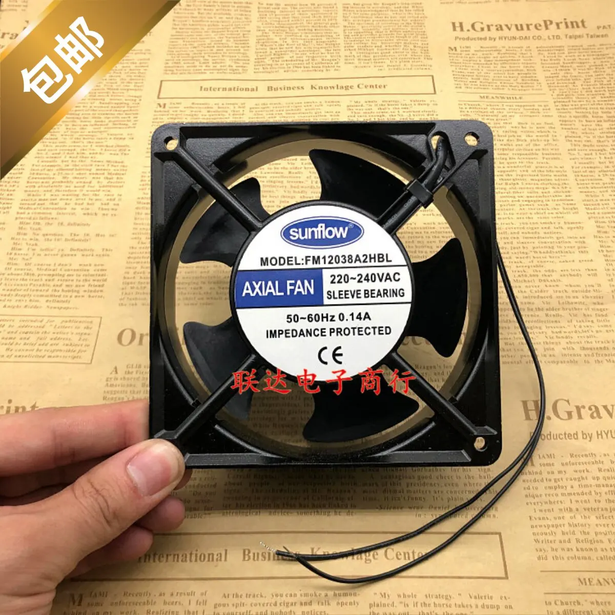 New 12cm Fan for Wuxi SEG FM12038A2HSL FM12038A2HBL 220V
New 12cm Fan for Wuxi SEG FM12038A2HSL FM12038A2HBL 220V