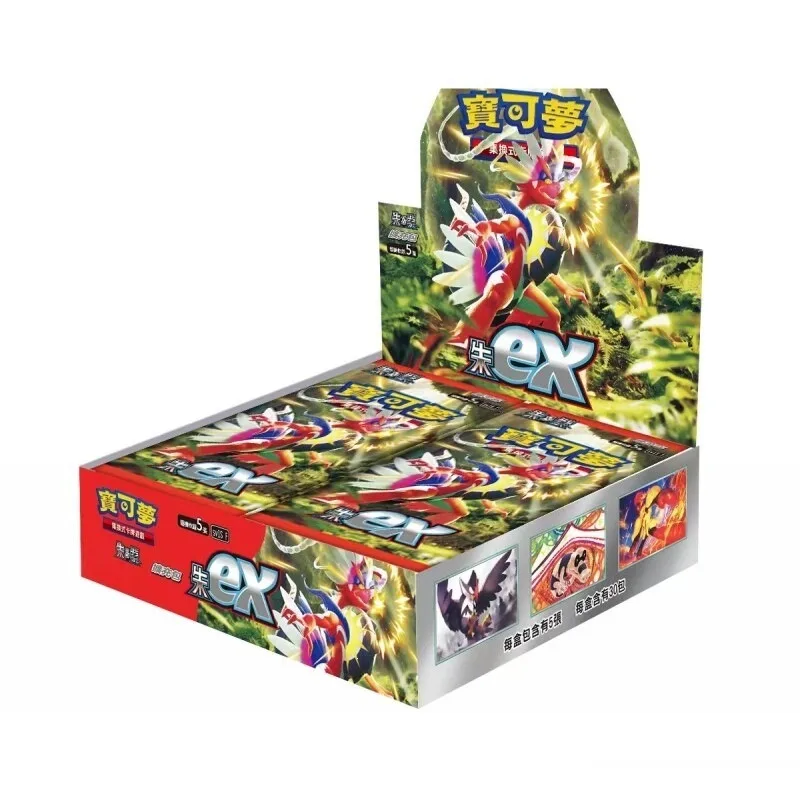 Pok É Mon Pok É Mon Card Pet Little Pok É Mon Card Zhu EX Pikachu Pet Little Card Collection Competition First Choice
Pok É Mon Pok É Mon Card Pet Little Pok É Mon Card Zhu EX Pikachu Pet Little Card Collection Competition First Choice
