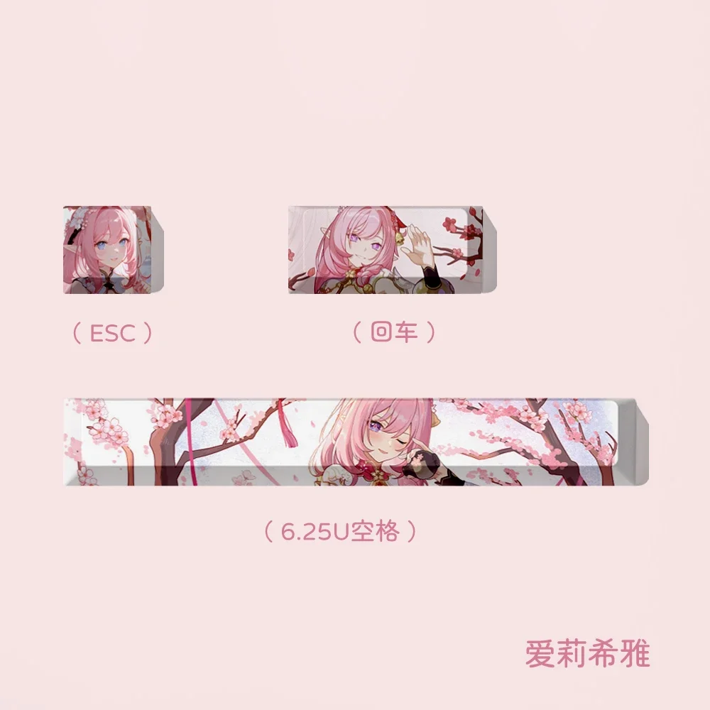 Honkai Impact 3 Elysia Raiden Shogun, четыре клавиши, девять клавиш, PBT, механическая клавиатура, персонализированная настройка игр
Honkai Impact 3 Elysia Raiden Shogun, четыре клавиши, девять клавиш, PBT, механическая клавиатура, персонализированная настройка игр