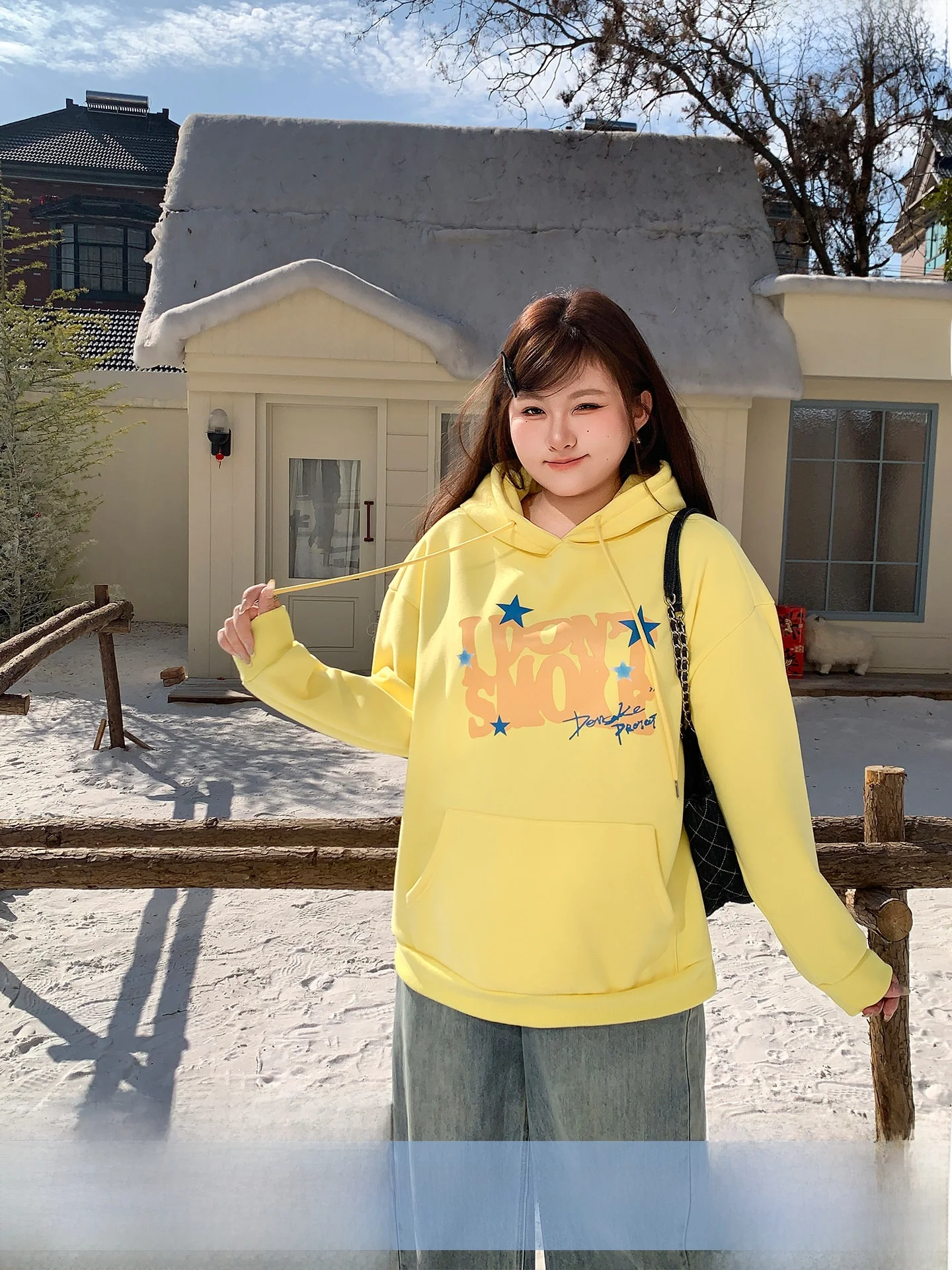 YUZI Yellow Hoodie Sweatirt Loose Fit oulder Drop Letter Print Star Print Sweet Sle Large Size Women's Autumn Winter
YUZI Yellow Hoodie Sweatirt Loose Fit oulder Drop Letter Print Star Print Sweet Sle Large Size Women's Autumn Winter