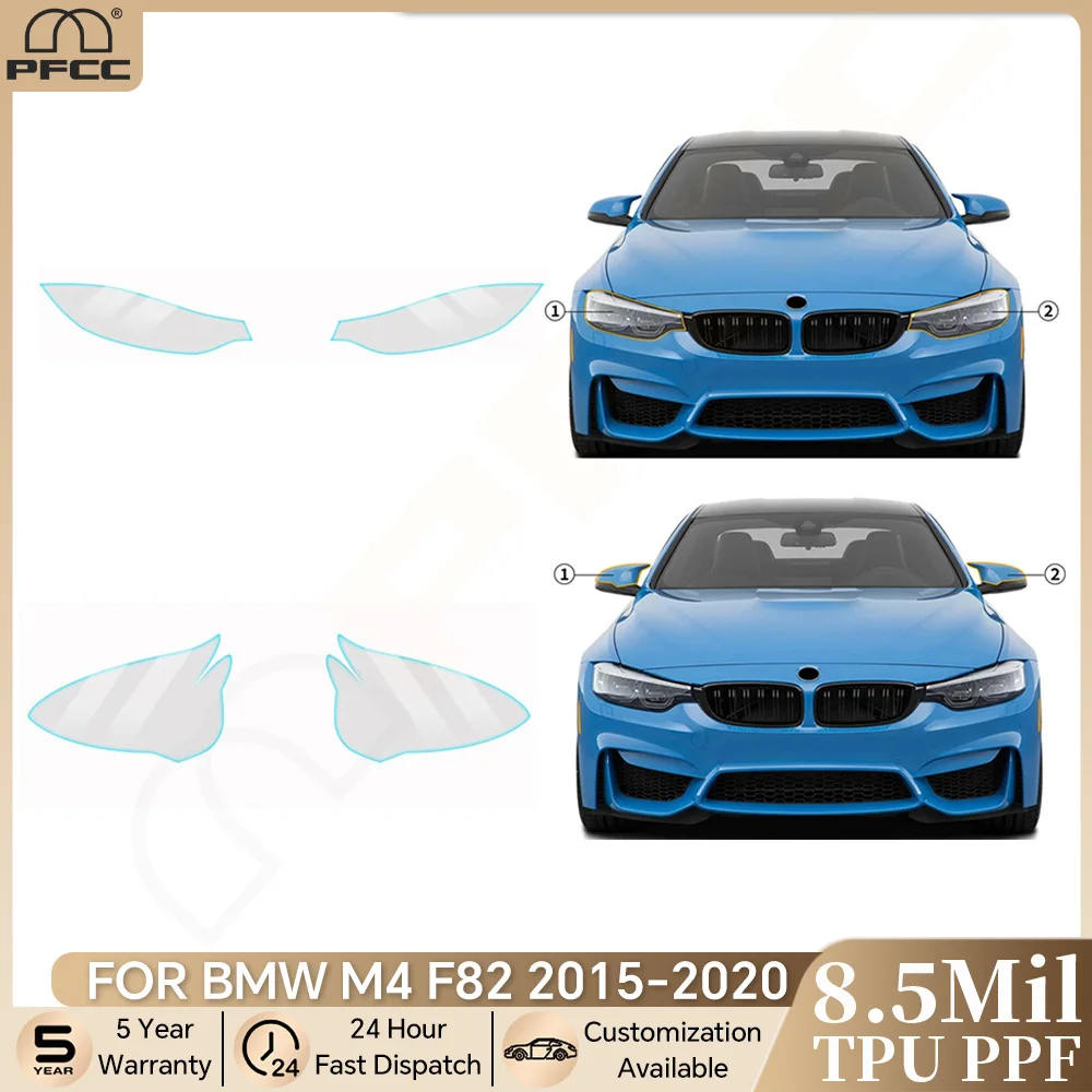 For BMW M4 F82 2015-2020 Pre-cut PPF Bra Car Headlight Rearview TPU Paint Protection Film Anti-scratch Clear Kit Resistant Cover
For BMW M4 F82 2015-2020 Pre-cut PPF Bra Car Headlight Rearview TPU Paint Protection Film Anti-scratch Clear Kit Resistant Cover