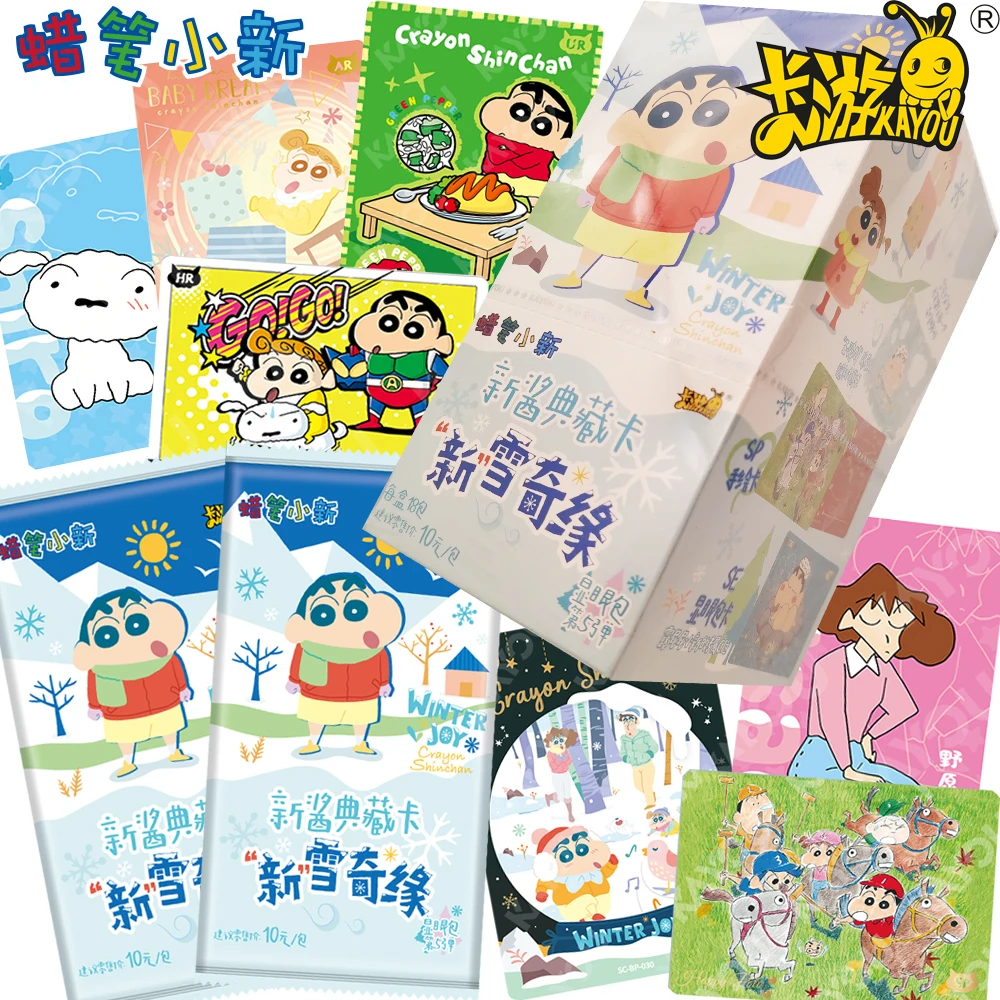 Original Kayou Crayon Shin-chan Fun Anime Collection Cards for Kid Surprise Experience Partner Jigsaw Theme Character Cards Gift
Original Kayou Crayon Shin-chan Fun Anime Collection Cards for Kid Surprise Experience Partner Jigsaw Theme Character Cards Gift