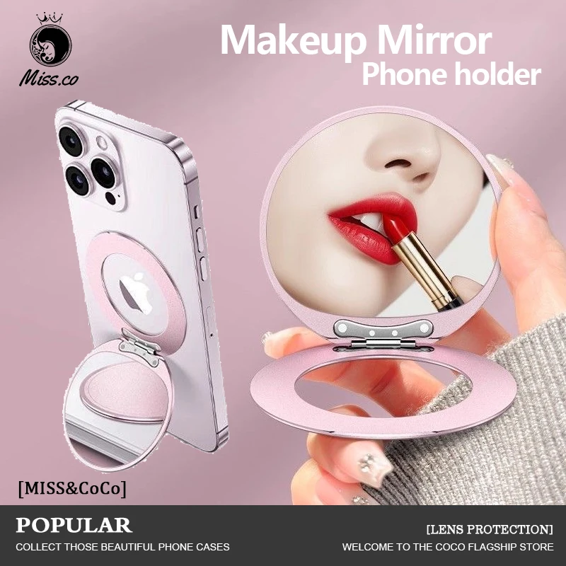 Новинка 2023 года, магнитная подставка для телефона Magsafe, складной держатель с сильным магнитом, кронштейн для зеркала для макияжа для iPhone 17, 16, 15, 14 Pro/Plus
Новинка 2023 года, магнитная подставка для телефона Magsafe, складной держатель с сильным магнитом, кронштейн для зеркала для макияжа для iPhone 17, 16, 15, 14 Pro/Plus