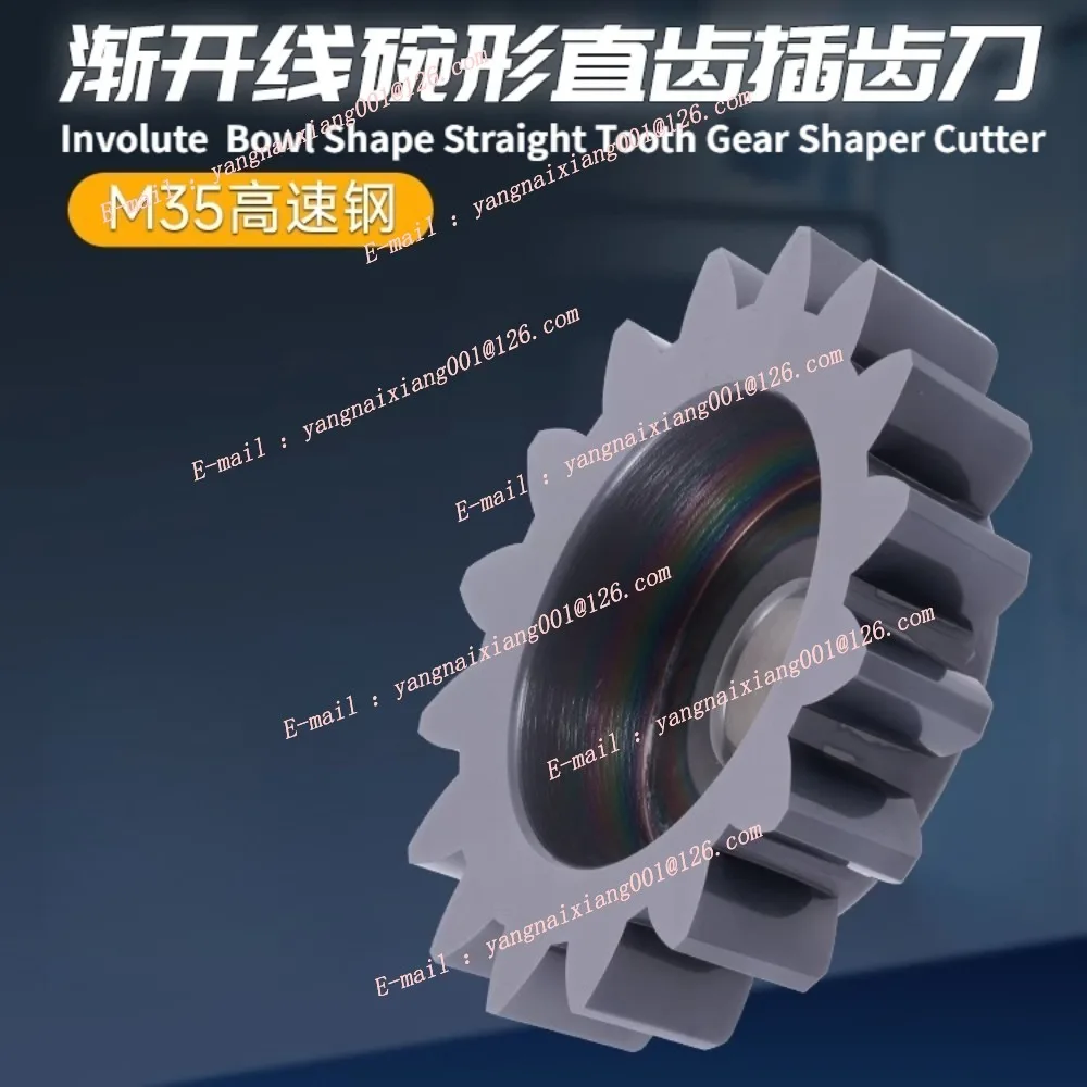 1 шт., инструмент для формирования зубов в форме чаши, резак для формирования прямых зубьев Φ50-125 PA30 ° , Материал HSS M35, точность класса A
1 шт., инструмент для формирования зубов в форме чаши, резак для формирования прямых зубьев Φ50-125 PA30 ° , Материал HSS M35, точность класса A