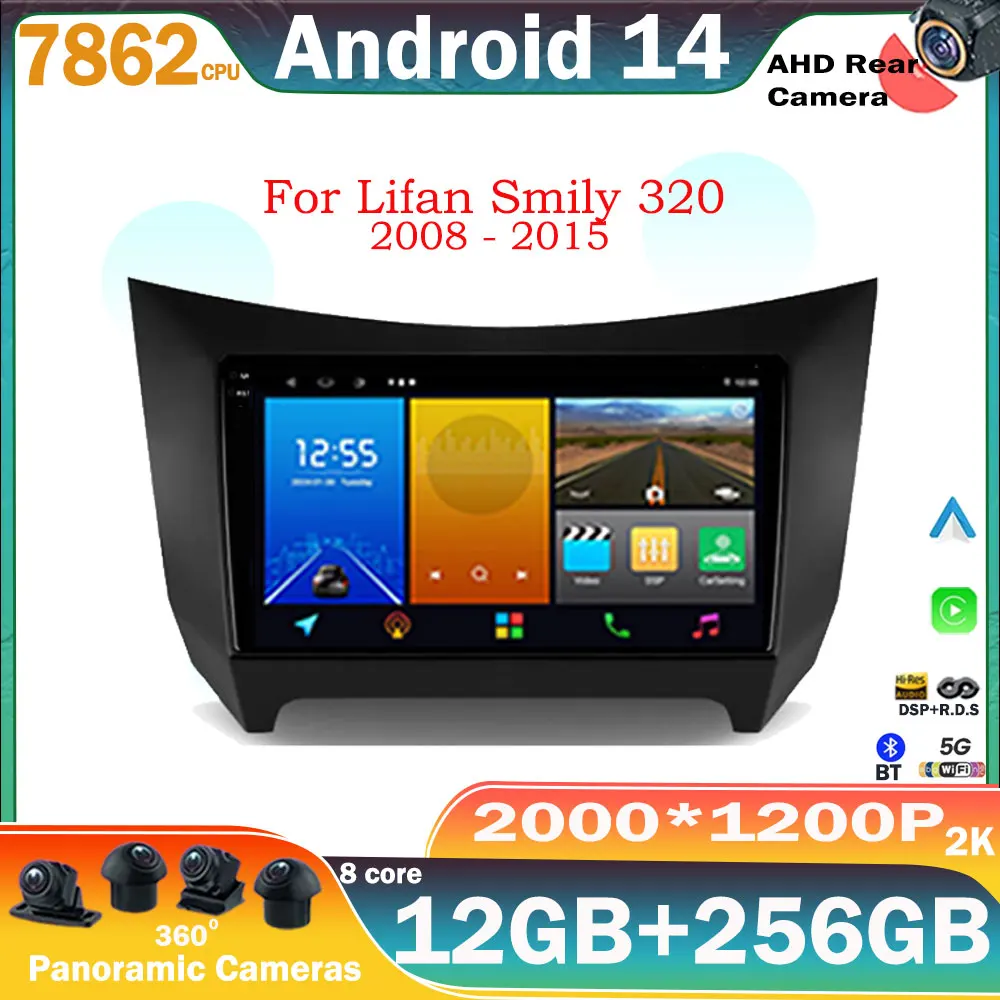 Carplay Android 14 Auto Car Radio For Lifan Smily 320 2008 - 2015 2 din Multimedia Player Autoradio Head unit Navigation Stereo
Carplay Android 14 Auto Car Radio For Lifan Smily 320 2008 - 2015 2 din Multimedia Player Autoradio Head unit Navigation Stereo