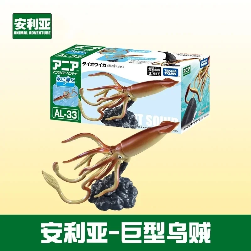 Takara Tomy Ania AL-33 Giant Squid Simulated Animal Model Marine Toy With Movable Tentacles Decorative Base For Kids Cognition
Takara Tomy Ania AL-33 Giant Squid Simulated Animal Model Marine Toy With Movable Tentacles Decorative Base For Kids Cognition