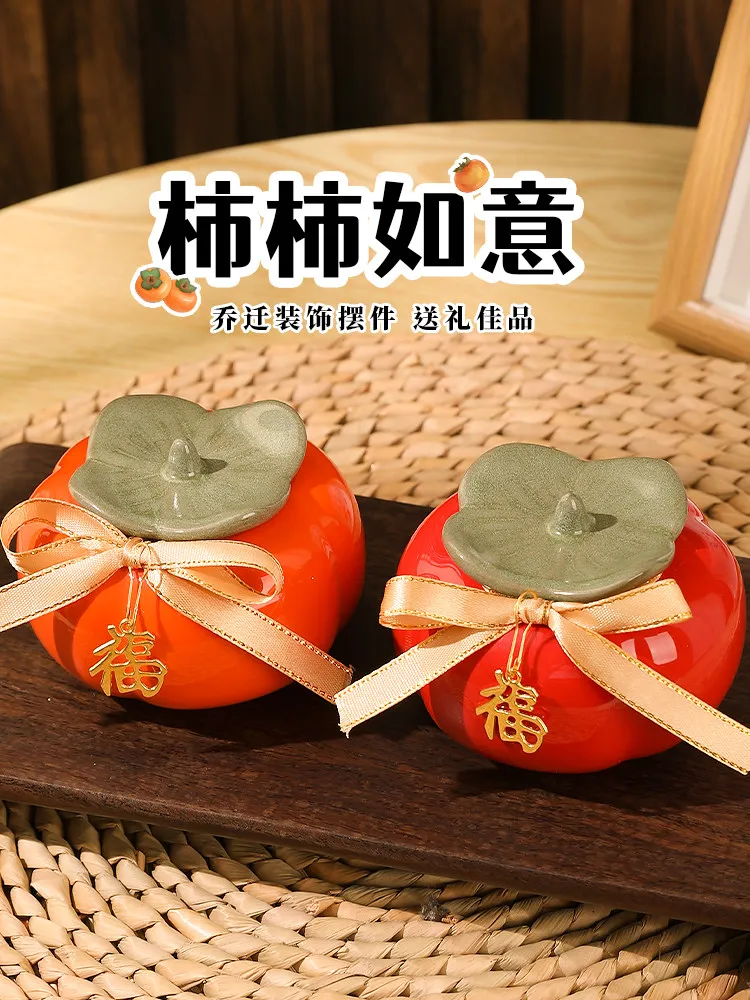 Joyful housewarming decoration persimmon auspicious ornament
Joyful housewarming decoration persimmon auspicious ornament